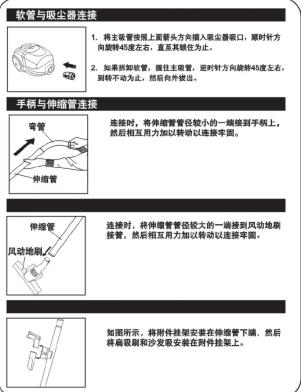 HAIER HC-WB7166 - Haier - 9