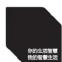 HAIER HC-WB7166 - Haier - 7