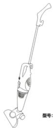 HAIER ZL601R - Haier - 2
