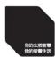 HAIER HC-WB7126 - 合格证 - 1