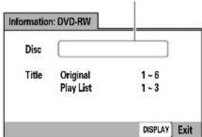 MARANTZ DV-12S2 - • P our afficher/commuter les informations affichées, appuyez sur DISPLAY. - 4
