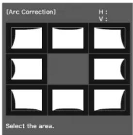 EPSON ELPMB53 - Correcting the Image Shape on a Curved Screen - 3