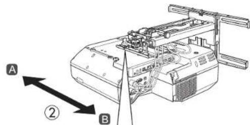 EPSON ELPMB53 - Reglez le couillagement horizontal - 1