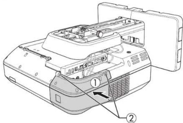 EPSON ELPMB53 - Attach the cable cover to the projector - 1