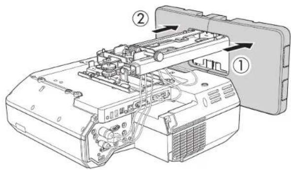 EPSON ELPMB53 - Fixez le cache du support de montage et le capuchon de protection - 1