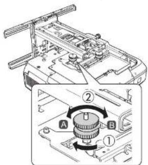 EPSON ELPMB53 - Use the adjustment dial on the left side to adjust the horizontal roll - 2