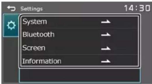 KENWOOD DMX129BT - Touch the corresponding key and set the value. - 1