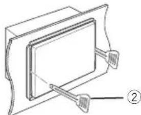 KENWOOD DMX129BT - Removing the unit - 2