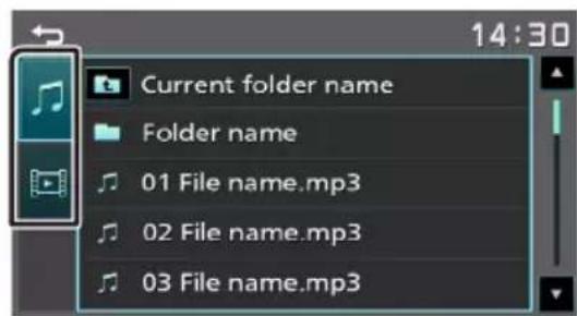 KENWOOD DMX129BT - Selecting a track in a list (Searches file) - 1
