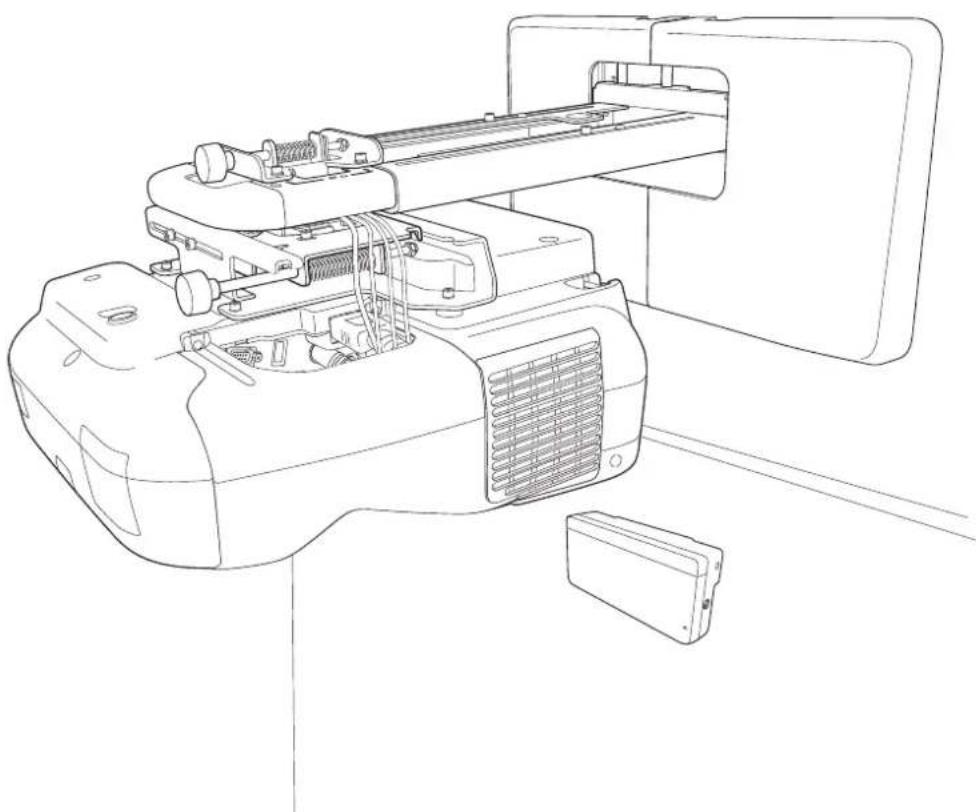 EPSON ELPMB43 - Installation Guide Guide d'installation - 1