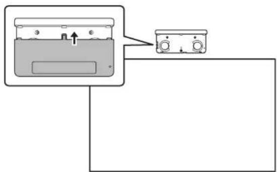 EPSON ELPMB43 - Attach cover - 1