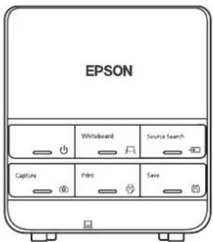 EPSON ELPMB43 - Boîtier de commande - 1