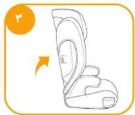 Joie i-Trillo FX - تحذير - 3