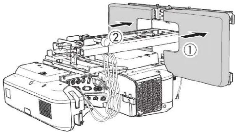 EPSON ELPMB46 - Fixez le cache du support de montage et le capuchon de protection - 1