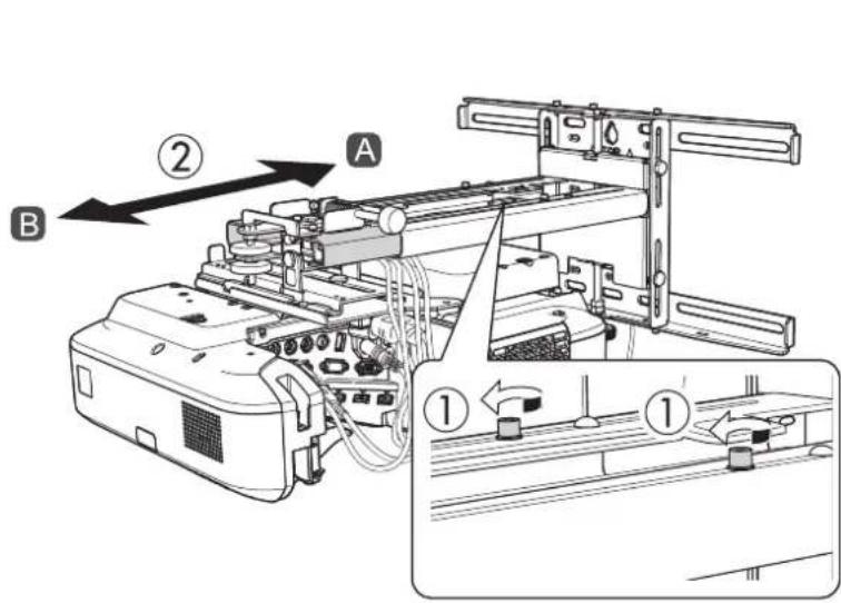 EPSON ELPMB46 - Réglez le coulissement vers l'avant/l'arrière - 1