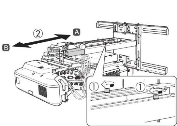 Technical diagram of an industrial machine with labeled components and directional arrows indicating assembly or movement.