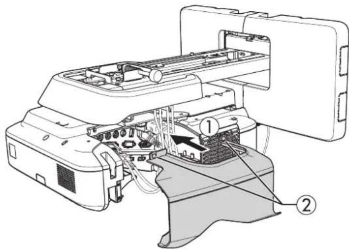 EPSON ELPMB46 - ② Fixez le cache du câble au projecteur - 1