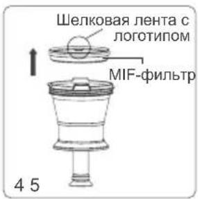 JIMMY BX5 Pro - Примечание: - 3