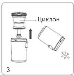 JIMMY BX5 Pro - Примечание: - 2