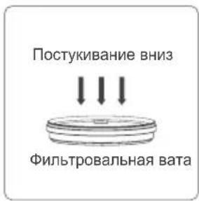 JIMMY BX5 Pro - Примечание: - 4