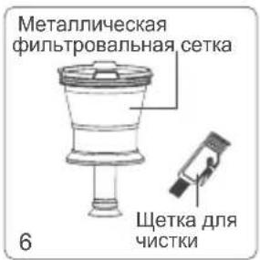 JIMMY BX5 Pro - Примечание: - 1