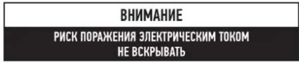 AMCV M27GX4 - СОДЕРЖАНИЕ - 2
