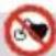 HAMA Spirit Focused 00184160 - Warning - magnets - 2