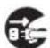 Sequenz SonicBar - 注意 - 2