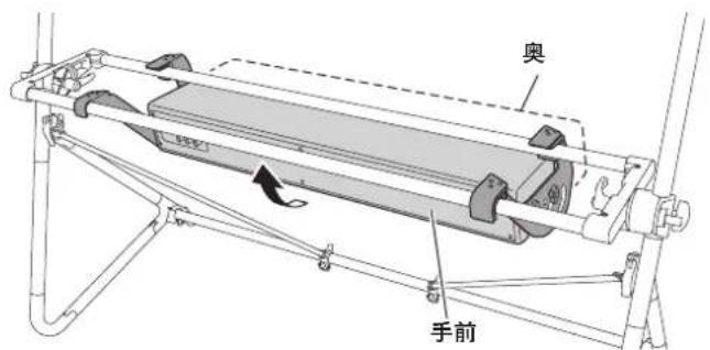 奥 手前