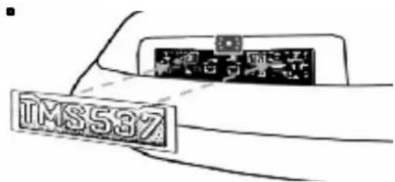 Pro-User DRC7010 - Camera installation - 5