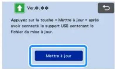 BROTHER SDX125i - Appuyez sur la touche « Mettre à jour » pour commencer la mise à jour. - 1