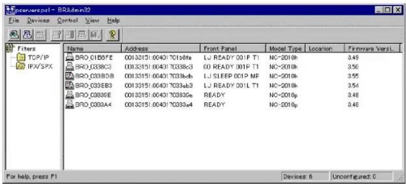 BROTHER NC-2010p - Configuration de l'adresse IP à l'aide de l'application BRAdmin32 - 1