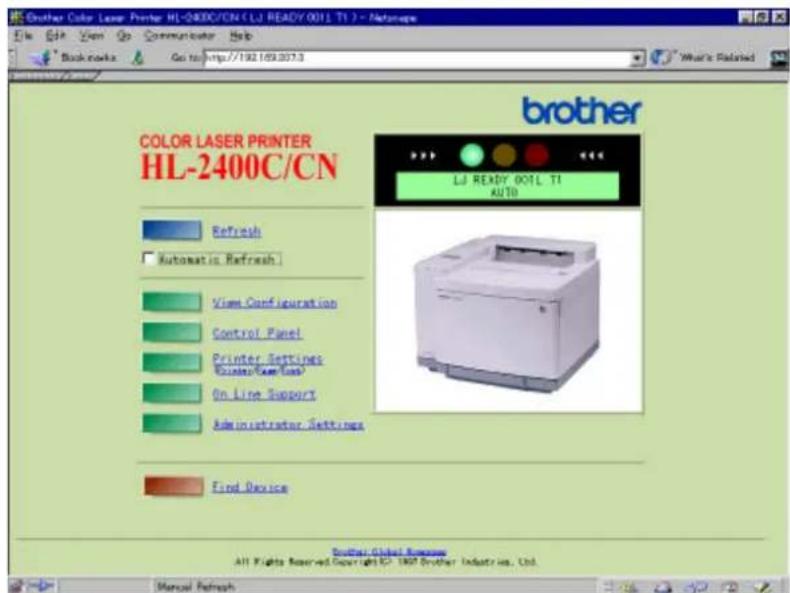 BROTHER NC-2010p - Page de fonction Web - 1