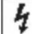 BROTHER P-touch PT-1650 - Entering a symbol - 105
