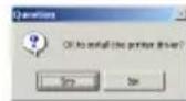 BROTHER P-Touch PT-2420PC - Installing P-touch Quick Editor - 9