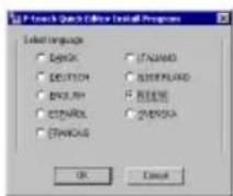 BROTHER P-Touch PT-2420PC - Førinstallering - 1