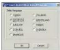 BROTHER P-Touch PT-2420PC - P-touch Editor Ver. 3.1 installieren - 1