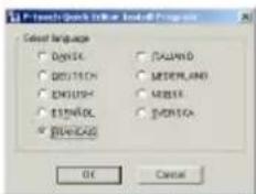 BROTHER P-Touch PT-2420PC - Installation de P-touch Editor Ver.3.1 - 1
