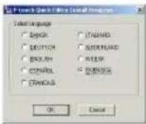 BROTHER P-Touch PT-2420PC - CD-ROM-enhet - 12