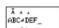 BROTHER P-Touch PT-7100 - Commutation Majuscule/Minuscule - 1