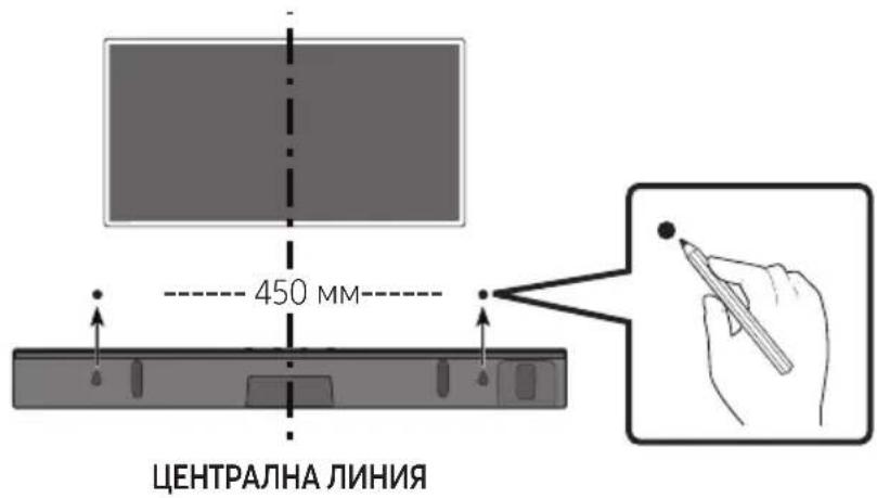SAMSUNG HW-C410 - ЗАБЕЛЕЖКА - 1