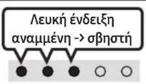 SAMSUNG HW-C410 - ΕΠΙΣΚΟΠΗΣΗ ΠΡΟΪΟΝΤΟΣ - 6