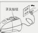 HAIER ZW1200-251 - 拉出电源线 - 2