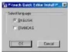 BROTHER P-touch PT-1500PC - Installing P-touch Editor Ver. 3.1 - 1