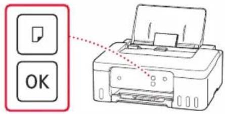 CANON Pixma G1430 - Загрузка бумаги - 3