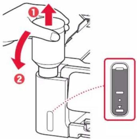 CANON Pixma G1430 - Установка печатающих головок - 11