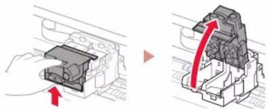 CANON Pixma G1430 - Установка печатающих головок - 2