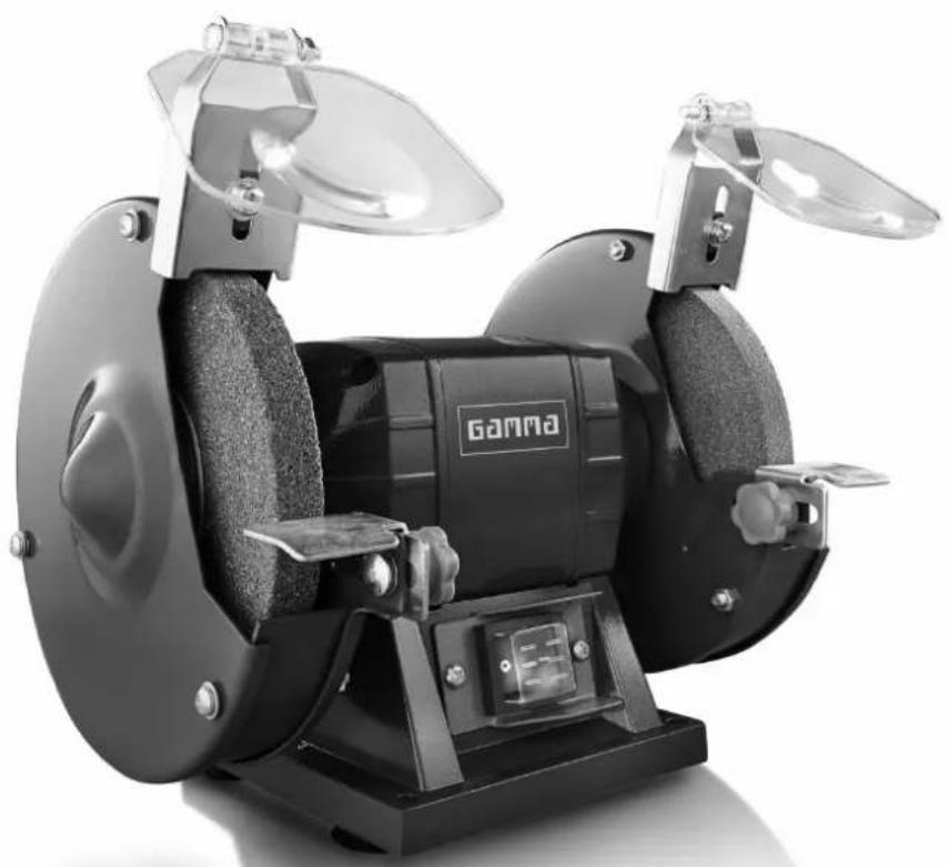 Gamma WBS-150 - WBS-150 / 150W - 1