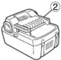 METABO DV18DBL2 - REMARQUE - 3