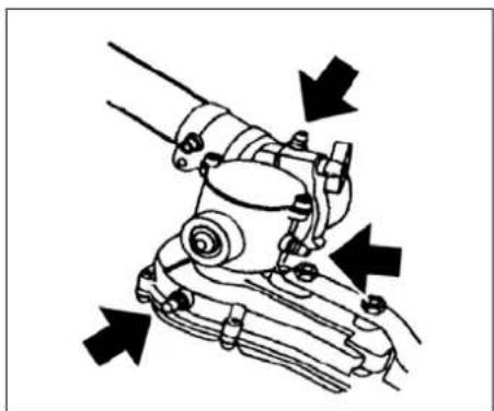 Tanaka TPH-260PF - Silenciador (Fig. 3-4) - 4